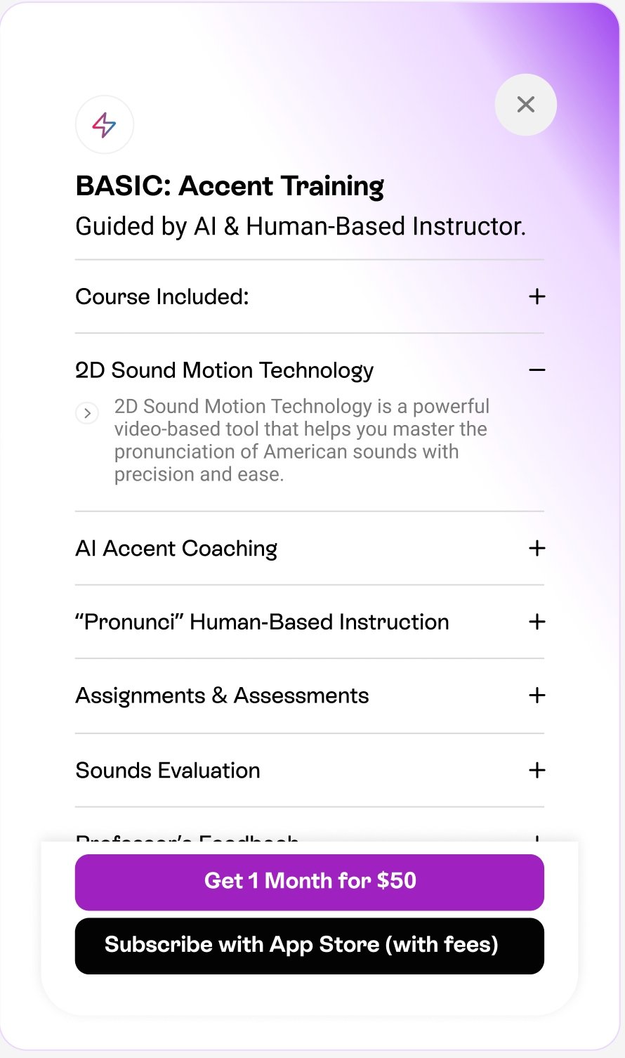 Basic accent training plan screen